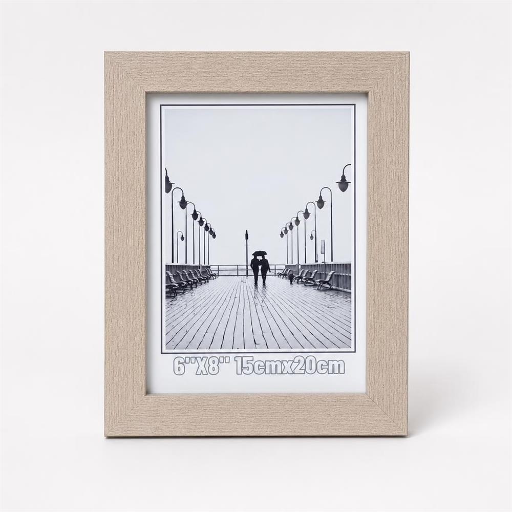 برواز صور 15 * 20 cm - بيج