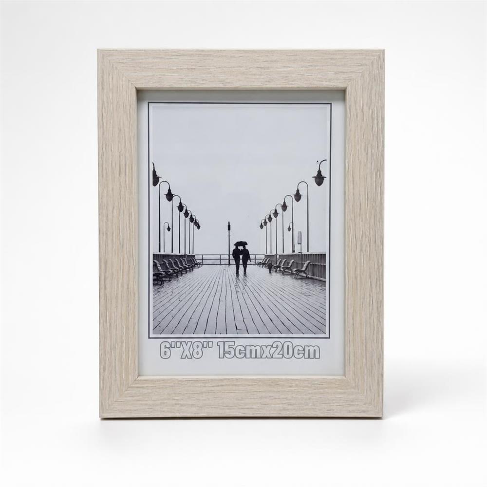 برواز صور 15 * 20 cm - بيج فاتح